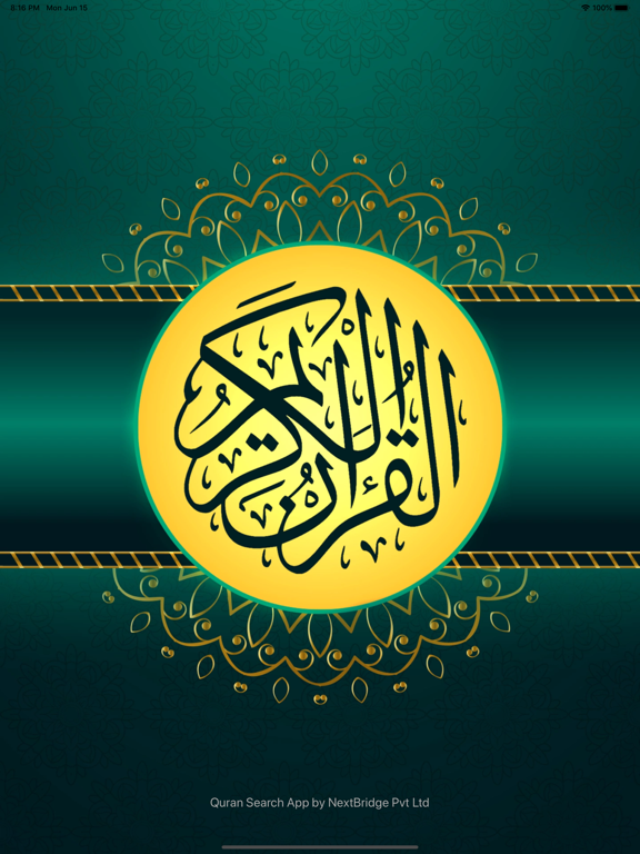 Ikra: Quran Search iPad screenshot 1 - Education app