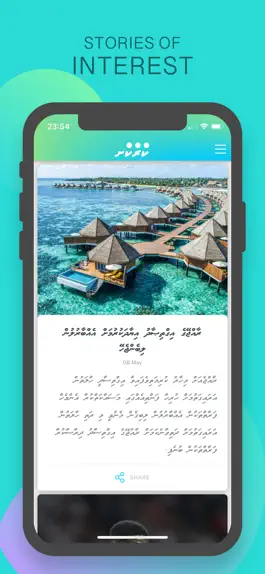 Game screenshot Kurukoh mod apk