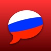 SpeakEasy Russian Phrasebook icon