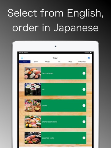 Find Sushi Restaurantsのおすすめ画像5