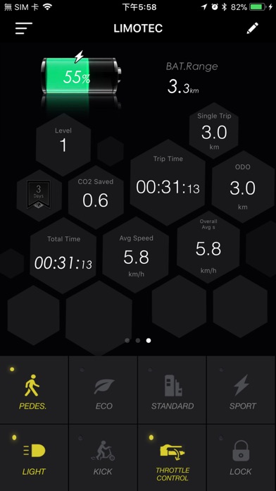 Screenshot #1 pour LIMOTEC EBIKE