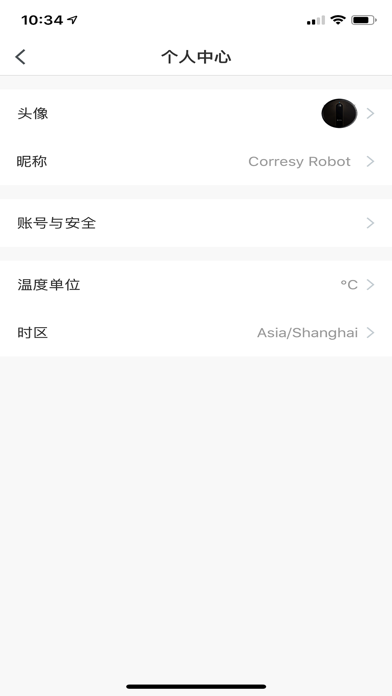 Screenshot #2 pour Coredy Robot