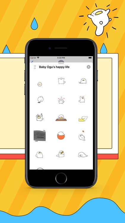 Baby Ogu's happy life