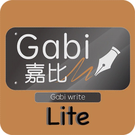 GabiHandWrite Lite