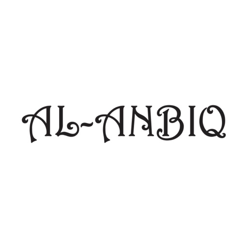 Al-Anbiq