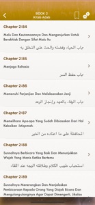 Indonesian Riyad Salihin Audio screenshot #2 for iPhone