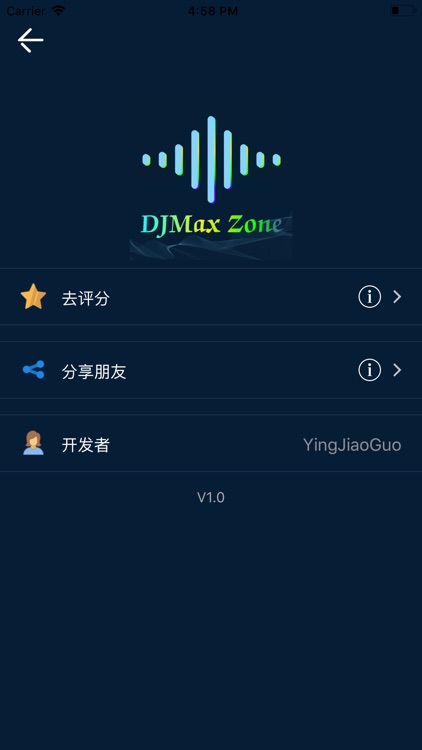 DJMax Zone screenshot-3