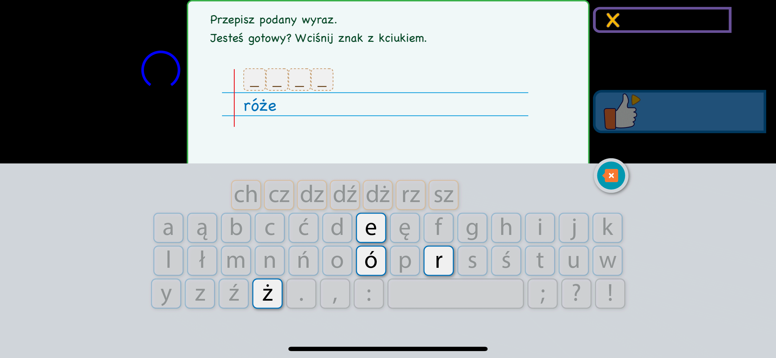Polskie Ortogramy 2 screenshot 5