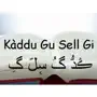 Kaddu Gu Sell Gi