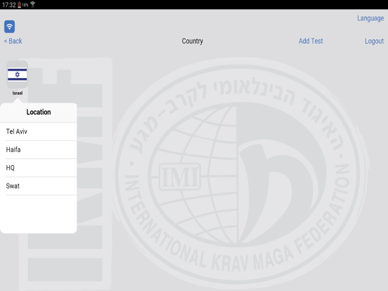 Screenshot #4 pour KravMaga - IKMF 2