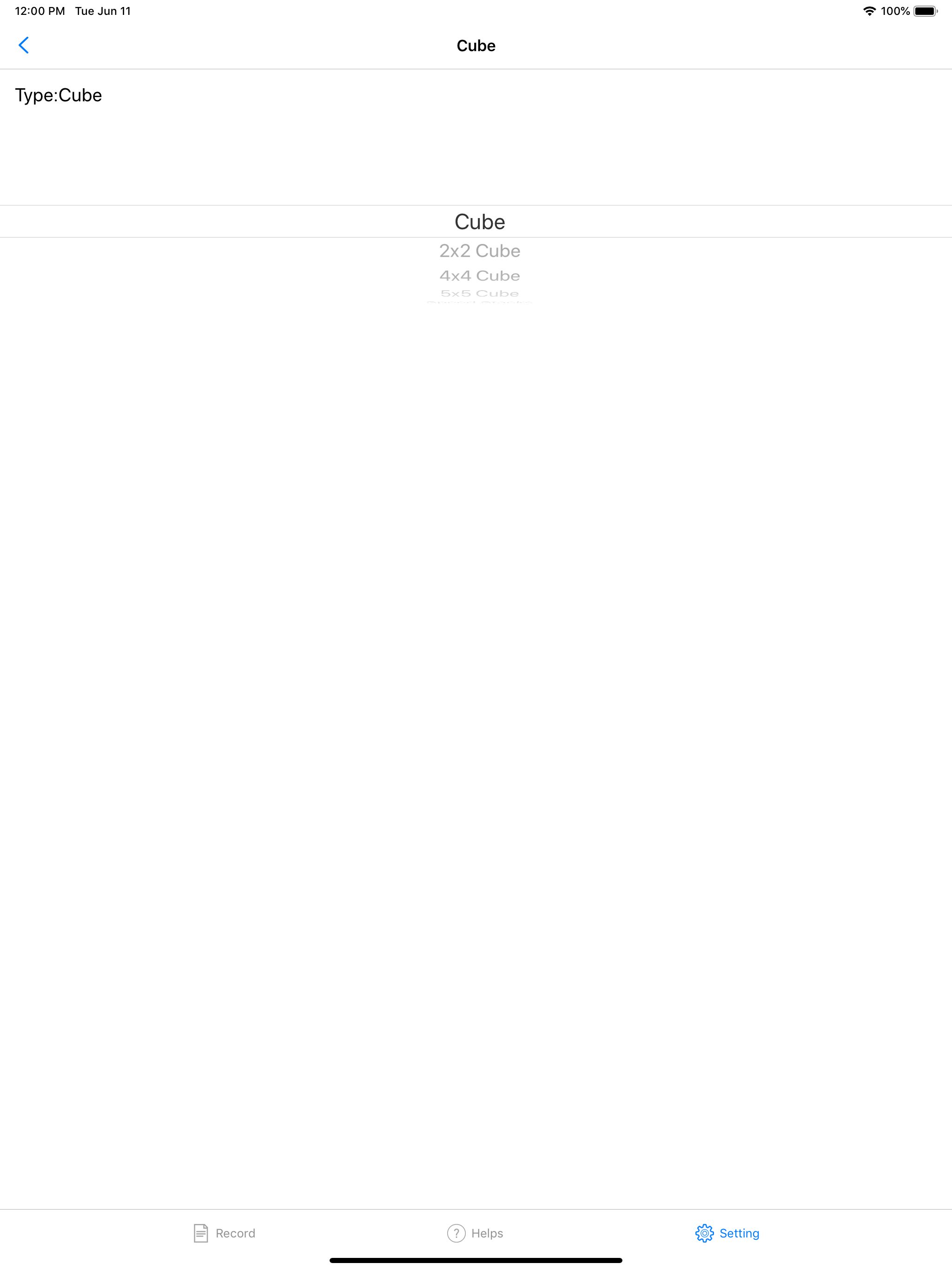 iCube Lite