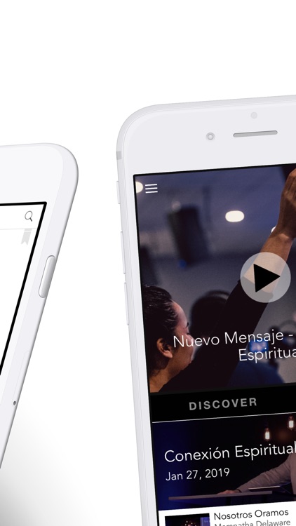 Maranatha Revival screenshot-3