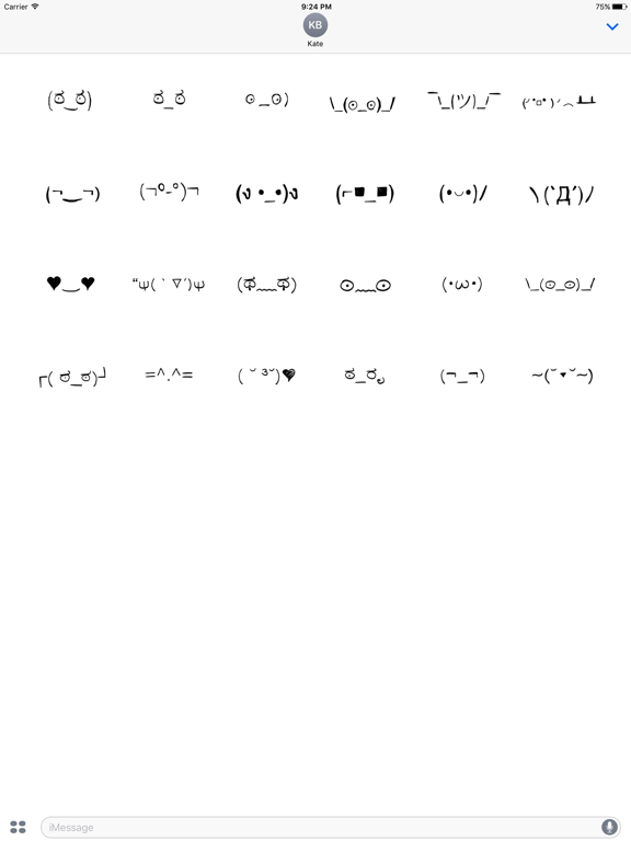 Screenshot #6 pour ASCII Doodles