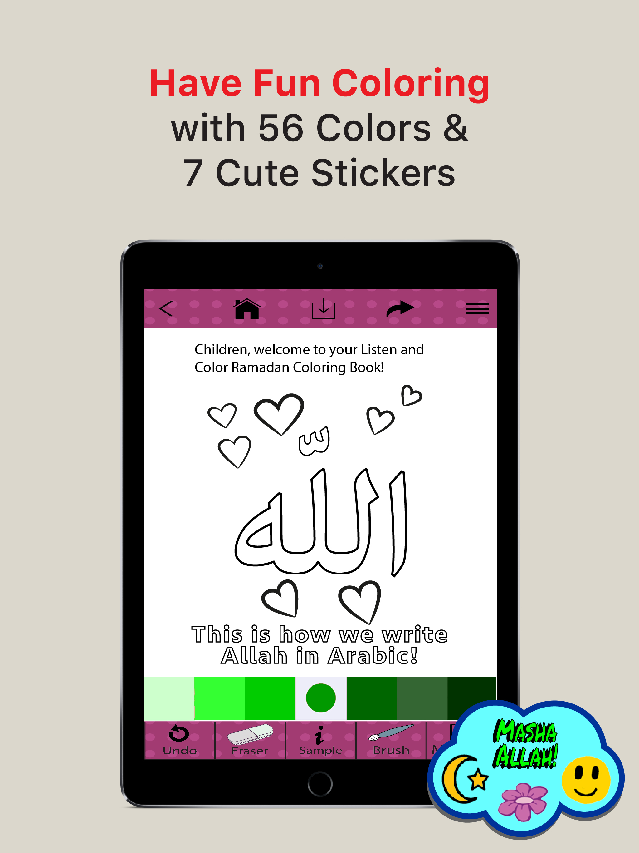 Listen & Color Ramadan