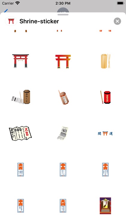 Japanese shrine sticker