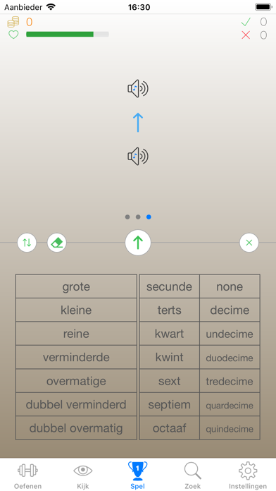 Music Intervals Trainer screenshot 3