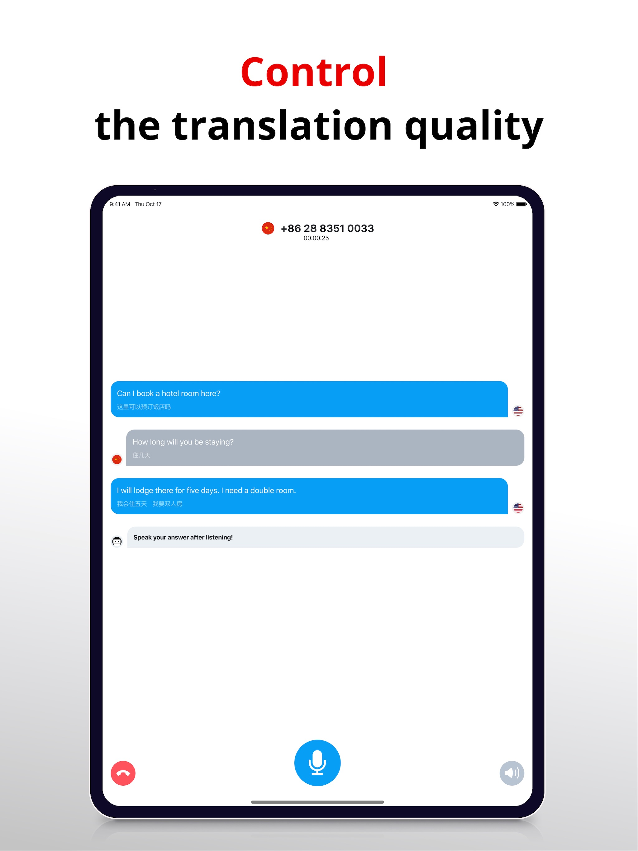 Phone Call Translator - IP