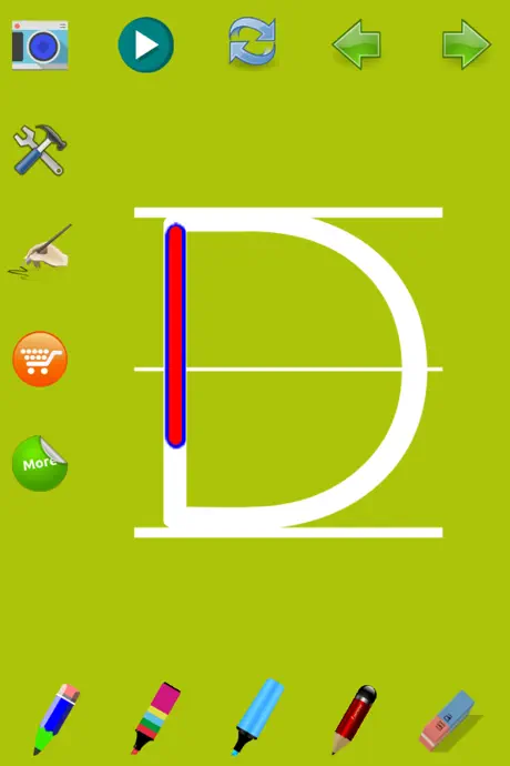 Trace Portuguese Letters