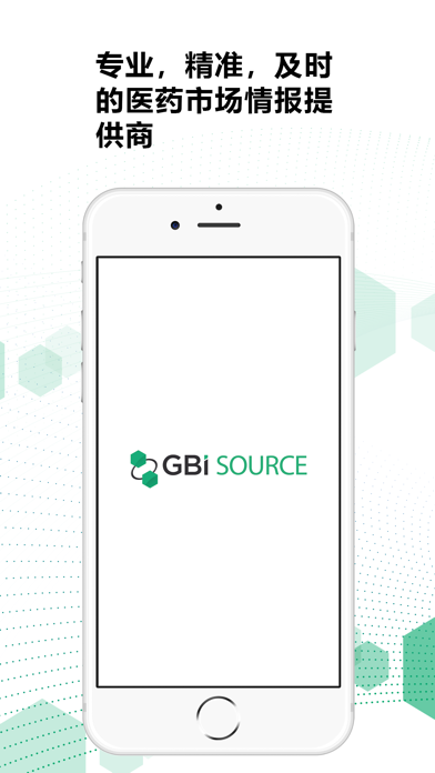 Screenshot #1 pour GBI SOURCE