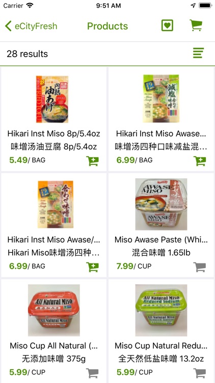 eCityFresh screenshot-3