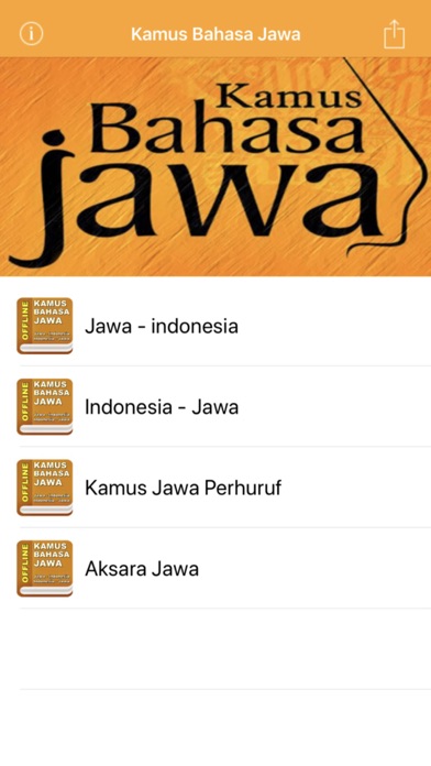 Kamus Bahasa Jawaのおすすめ画像1