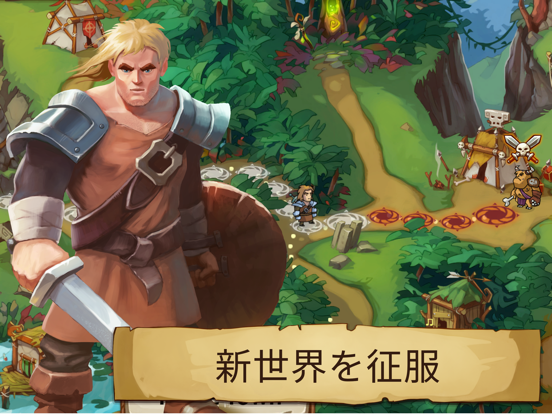 Braveland Heroes: ターン制戦略ゲー ムのおすすめ画像2