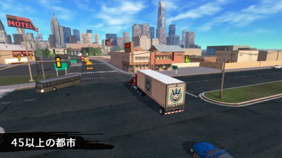 Truck Simulation 19 のスクリーンショット