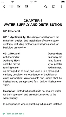 IAPMO Codes screenshot 6