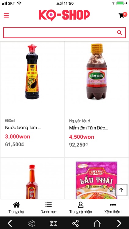 KO Shop screenshot-9