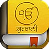 iSearch Gurbani ! icon