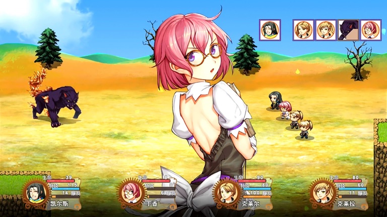 【图】RFL2逆袭幻想传2(截图2) 【图】RFL2逆袭幻想传2(截图2)