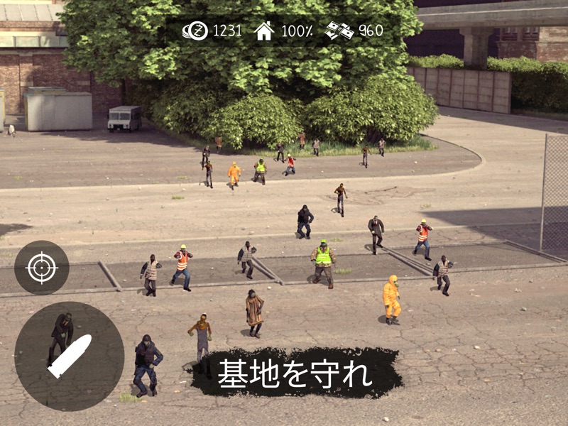 デッドゼット（Dead Zed） screenshot 7