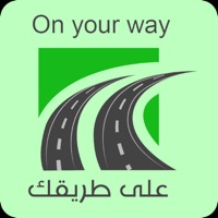 على طريقك كابتن pour PC