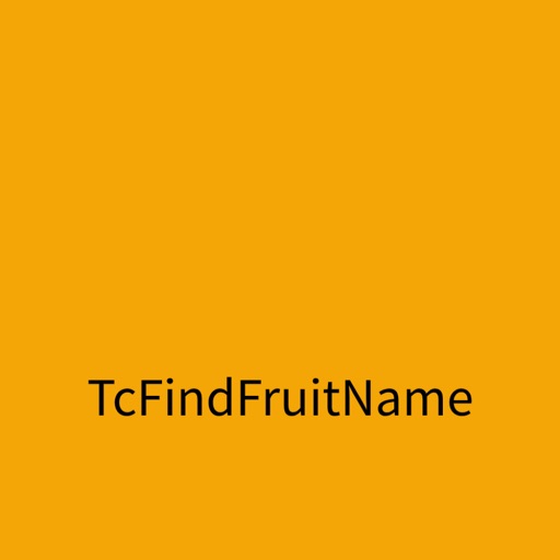 TcFindFruitName