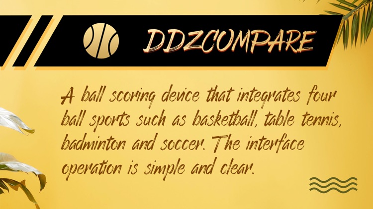 DDZCompare