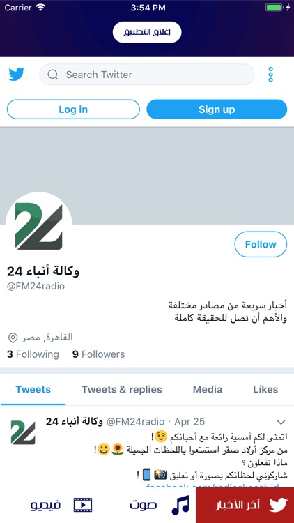 24 FM