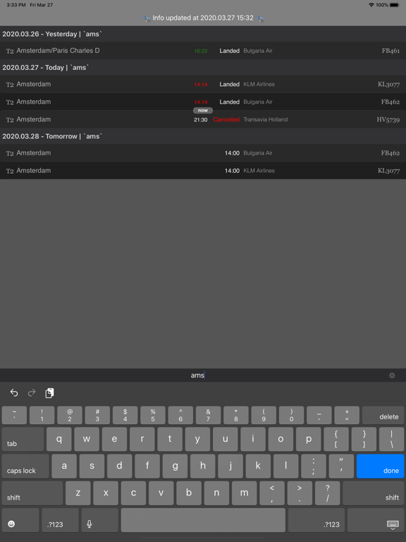 Screenshot #5 pour Sofia Airport