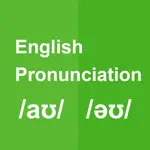 Learn English Pronunciation App Alternatives