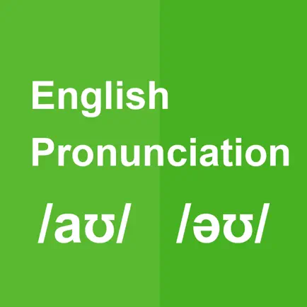 Learn English Pronunciation Cheats