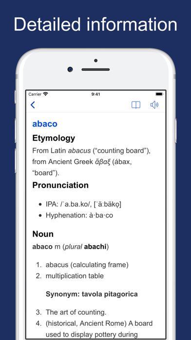 Italian Etymology Dictionary Screenshot