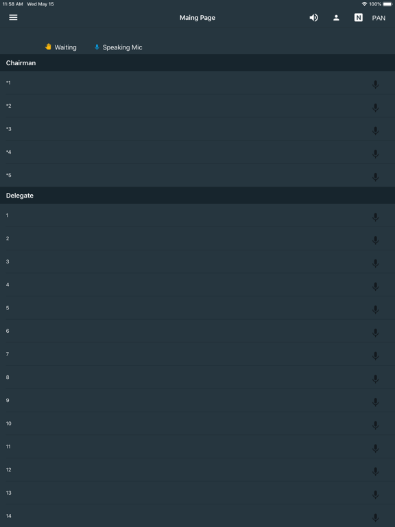 Screenshot #5 pour Q.con