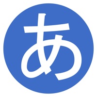 기초일본어회화