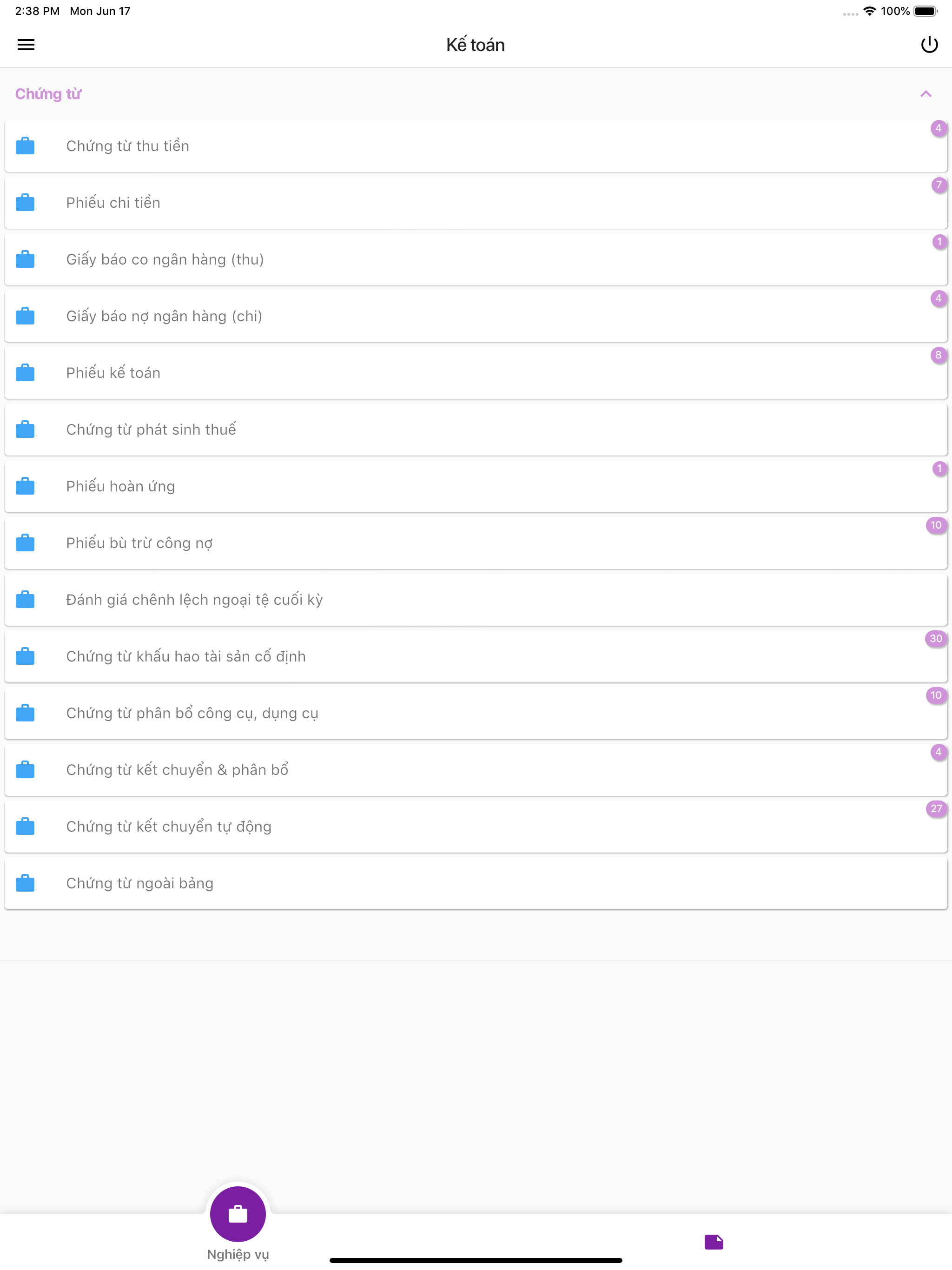 VACOM screenshot 7