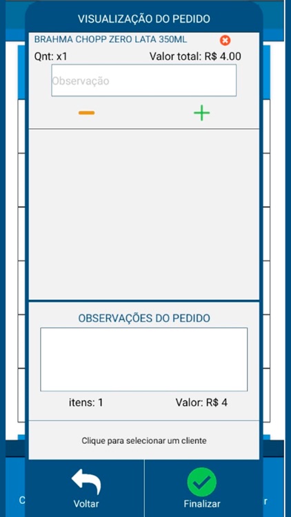 STC Mobile screenshot-3