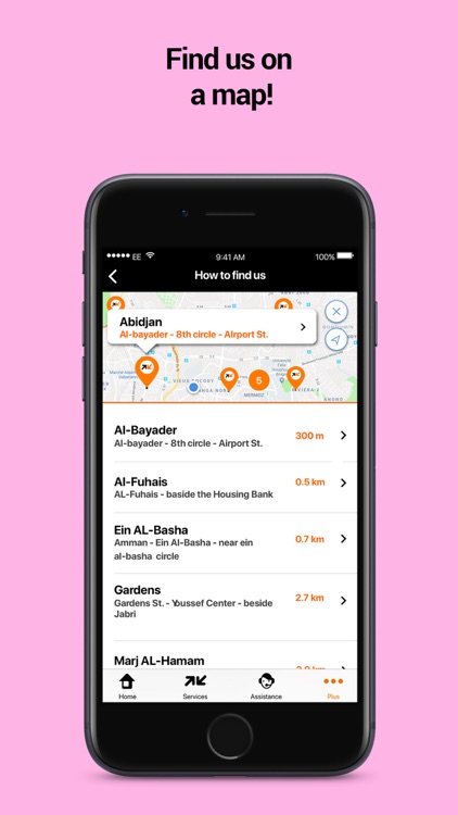 Orange Money Africa screenshot-5