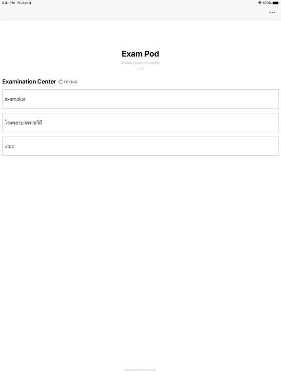 Exam Pod app screenshot 2