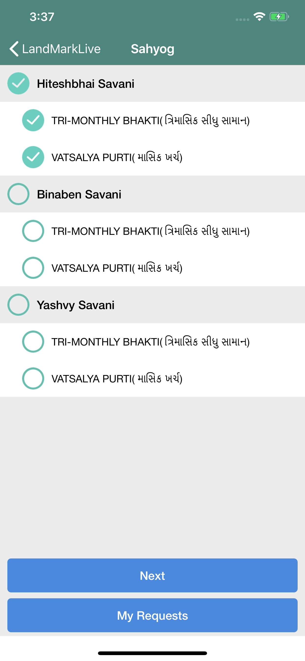 LandMarkLive