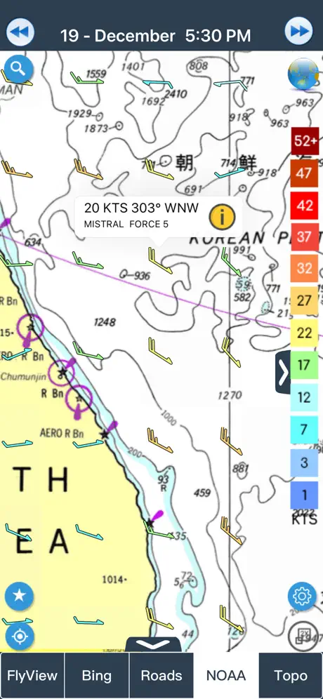 바람 예보 Wind forecast