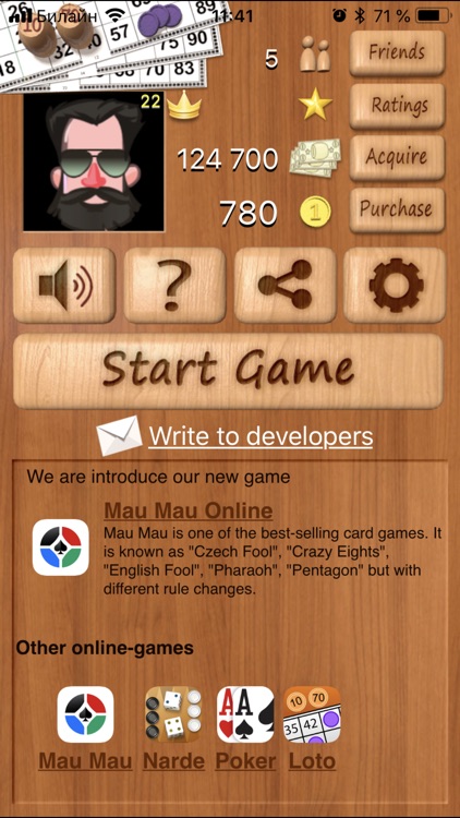 Russian Bingo Online screenshot-3