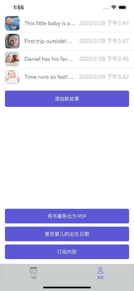 Ruby問題集